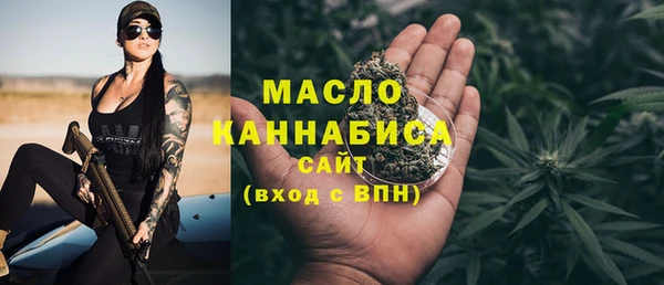 mix Абдулино